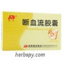 Duanxueliu Jiaonang for uterine bleeding hemoptysis and various hemorrhages